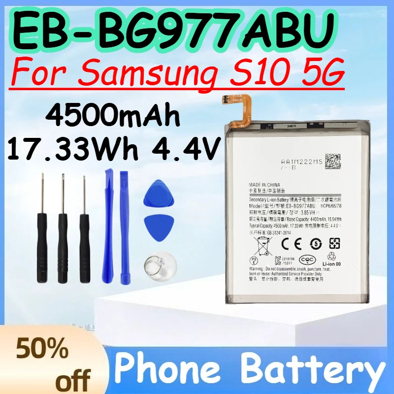 

EB-BG977ABU 4500mAh 17.33Wh 4.4V Battery for Samsung S10 5G Replace Mobile Phone Battery EB-BG977ABU+Free Tools