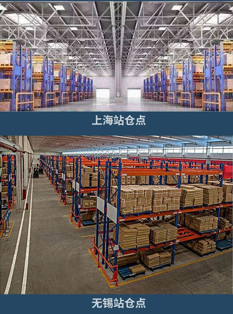 Inner Secret Control Encoder ASS-256GC-24-300-00E ASS-360BC Single Turn Absolute Value Gray Code