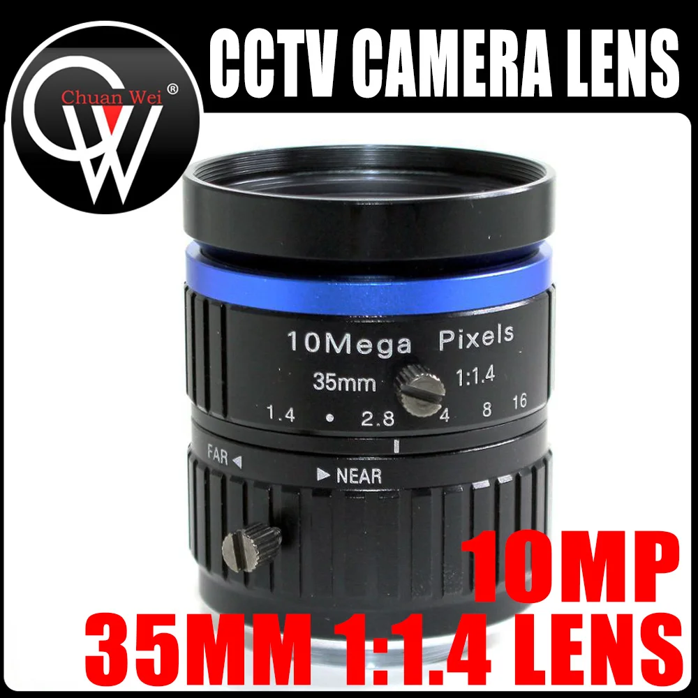 

10 Mega Pixel 35mm CCTV 1:1.4 Lens C-Mounts 1" Format Industrial lens For AHD HD IP Camera box