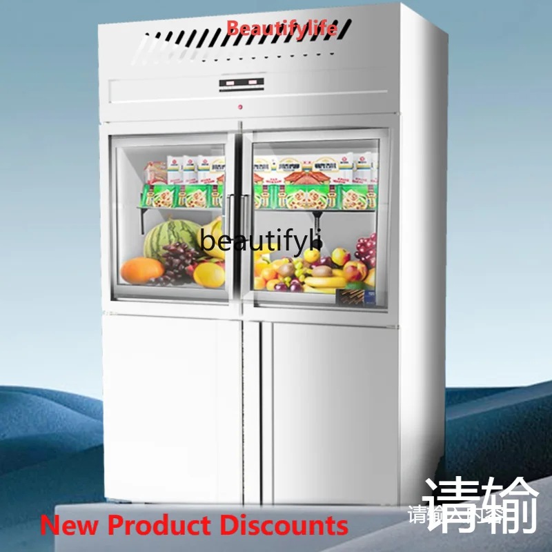 

A61 Industrial Refrigerator Glass Door Upright Refrigerators Double Temperature Refrigerated Cabinet Frozen Fresh Freezer