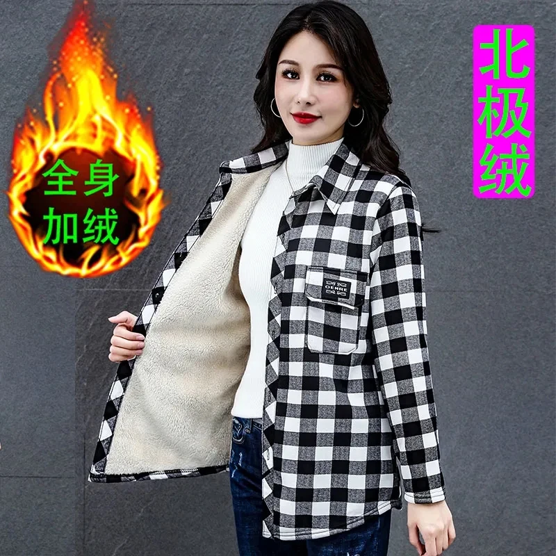 Mom Fashion Plaid Long-sleeved Shirt 2023 New Loose Slim Bottoming Shirt Female Autumn And Winter Fleece Casual Thick Coat Tide