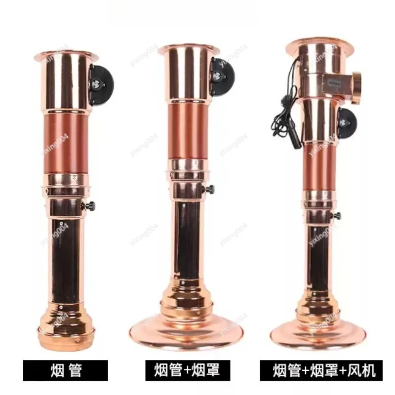 Retractable BBQ Smoke Exhaust Pipe, Kitchen Restaurant Barbecue Fume Extraction Equipment