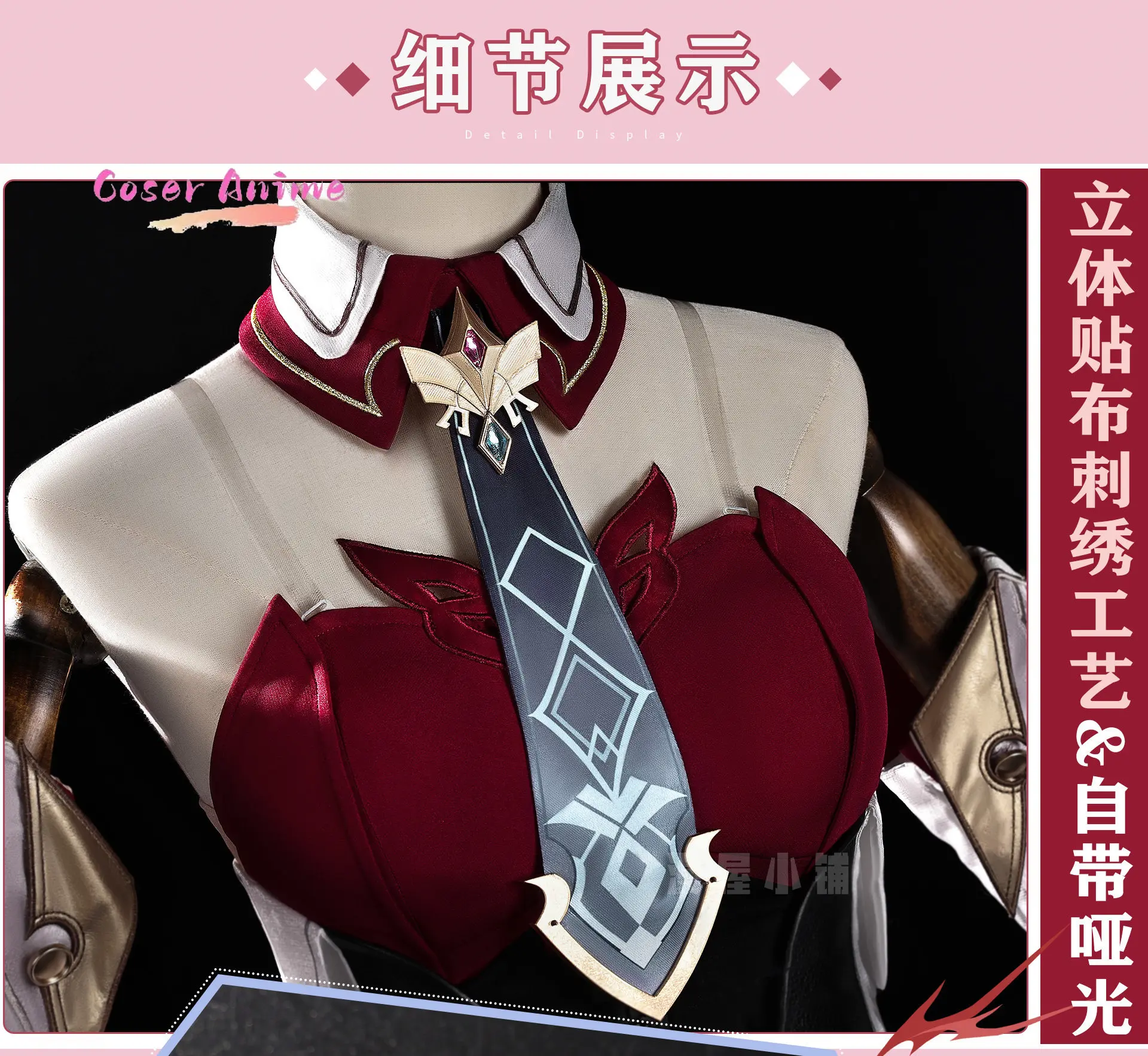 

Genshin Impact Cosplay Costume for Linyia, Anime Game Women's Outfit, Role Play Full Set