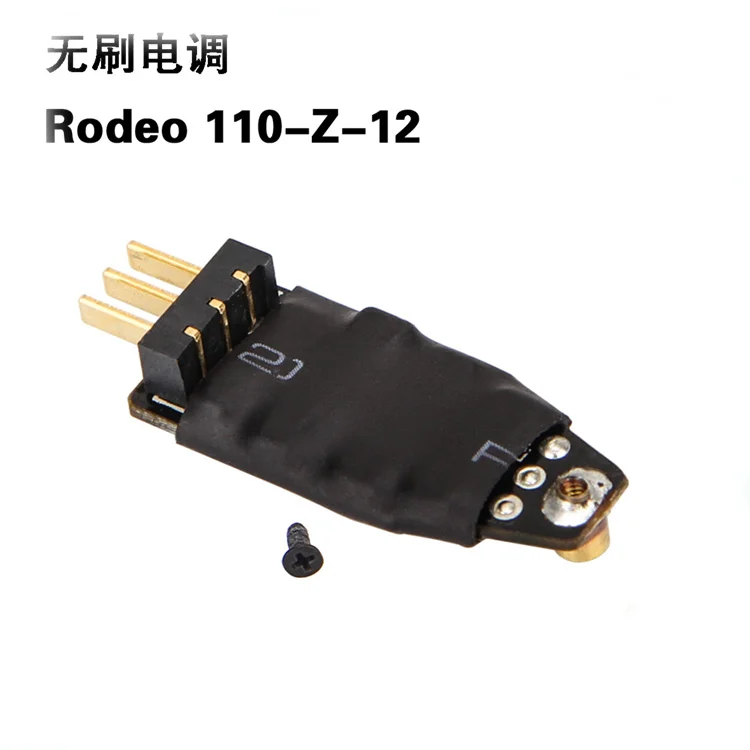 Walkera Rodeo 110 RC Drone pezzo di ricambio elica lama Guard Motor ESC Power Board Camera Landing Charger scheda fissa