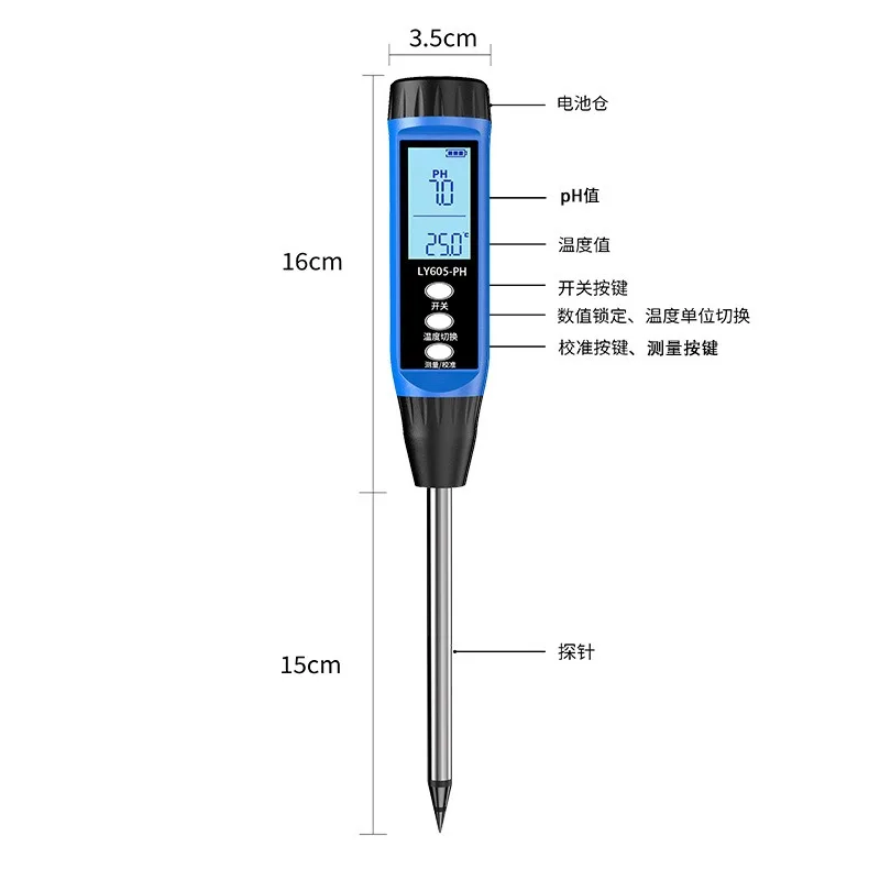 Portable soil pH detector Temperature detector pH pH probe High precision