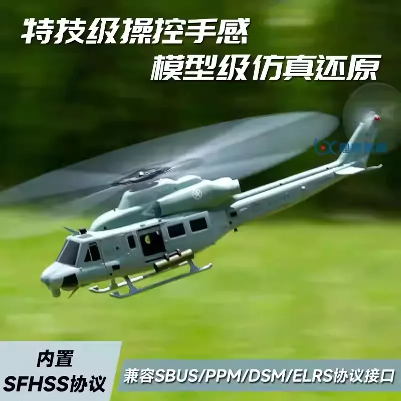 E2 Like Real Aircraft Model 3D Stunt Helicopter UH-1Y Venom Huey Remote Control Helicopter