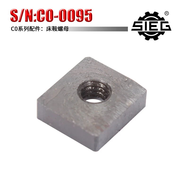 SADDLE NUT for SIEG C0-095&JET BD-3&Grizzly G0745 Mini Lathe Spares