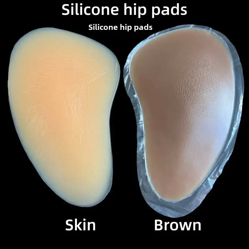 Self-adhesive Silicone Hip Pad Thicken Plump Hip Body Shaping Buttocks Enhancer Soft Fake Butt Pads Shapewear Panties