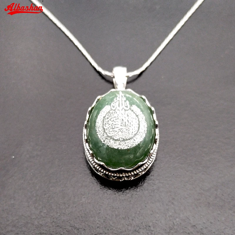 

Natural Jade necklace pendant 925 silver women jewelry fashion accessories eid Ramadan gift