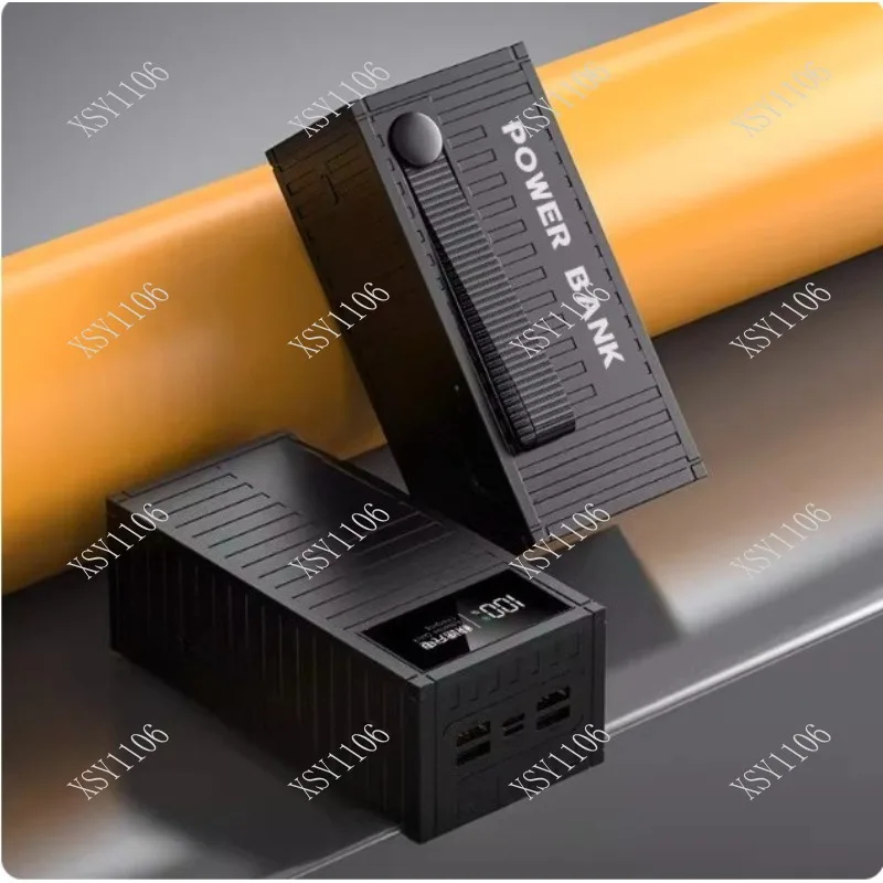 22.5W Super Fast Charge Power Bank Large Capacity Outdoor Mobile Power Supply