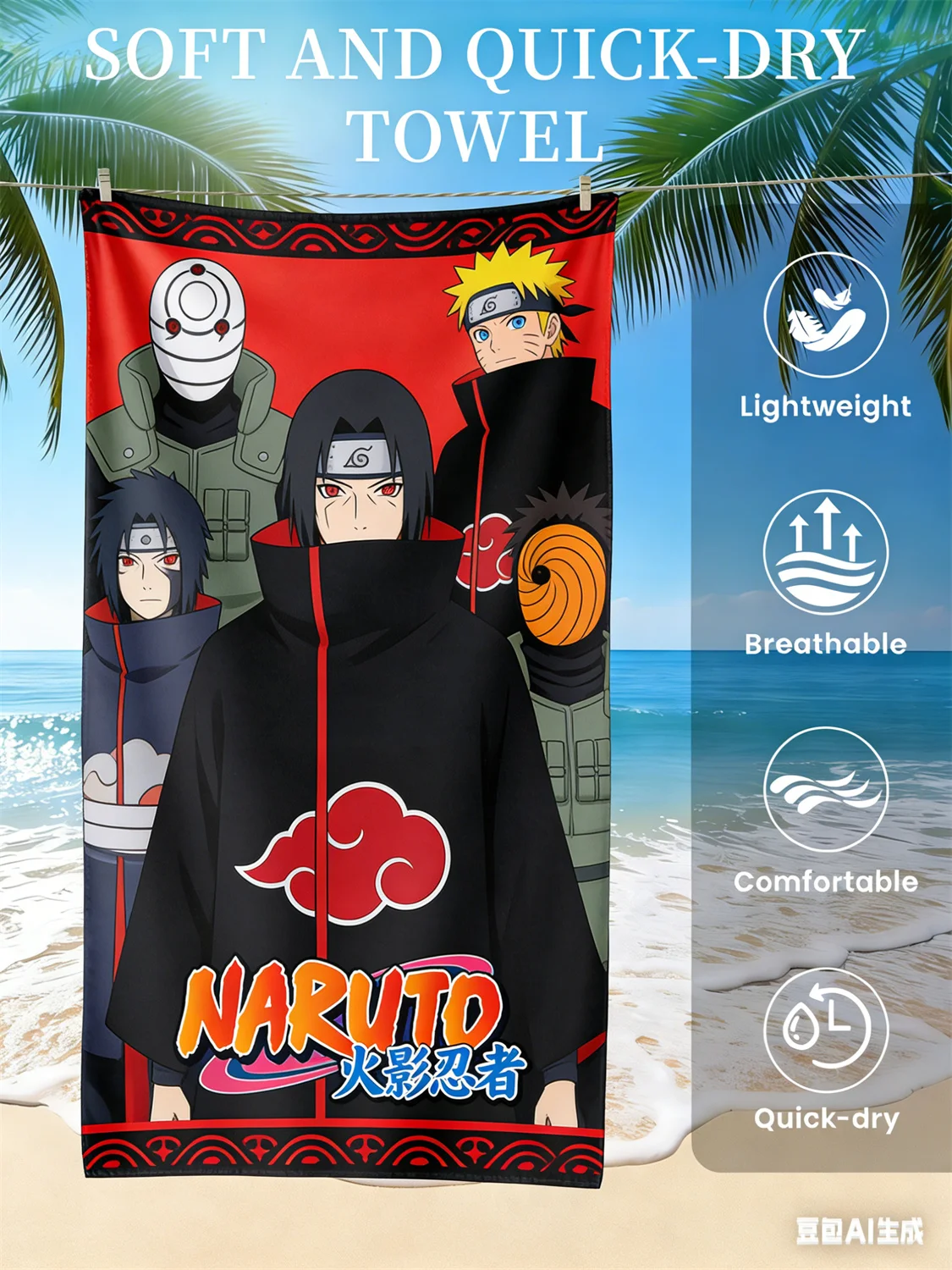 Naruto-Strandtuch, schnell trocknendes Handtuch mit Anime-Fan-Favoriten-Charakter-Aufdruck für Strand, Pool, Urlaub und Anime-Enthusiasten