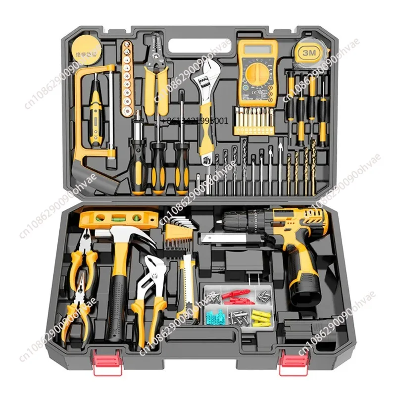 50pc Multi Car Repair Mechanic Ratchet Socket Wrench Tool Set Box Car Repair Combination Tool Kit Socket Set with Spanner