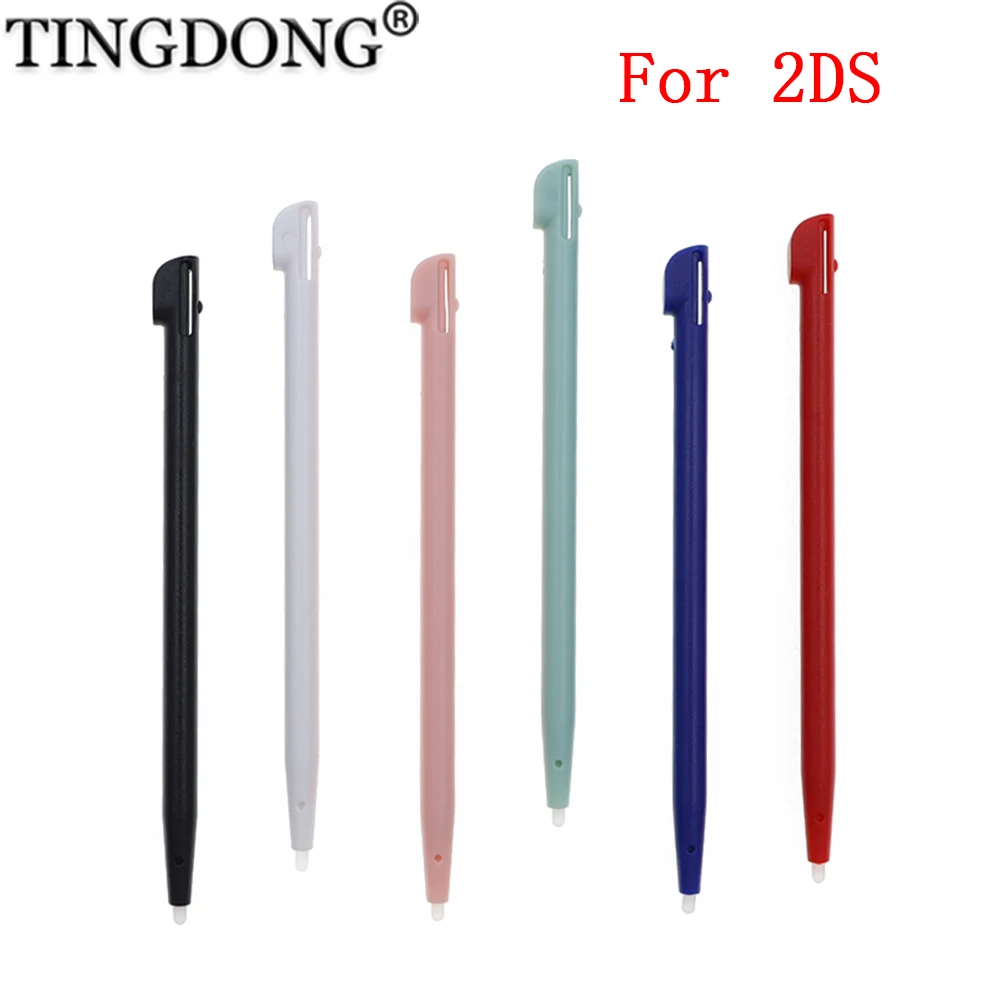 6/20Pcs For 2DS Sol… - image