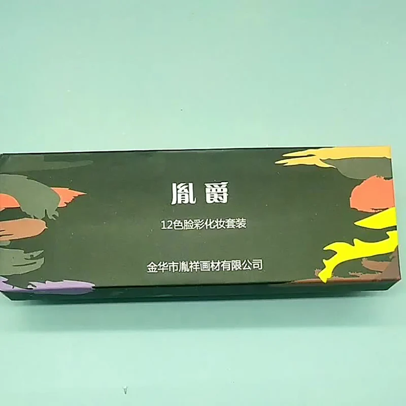 전문 얼굴 바디 페인트 오일 12 색 할로윈 아트 파티 멋진 메이크업 2 블루 브러쉬 세트