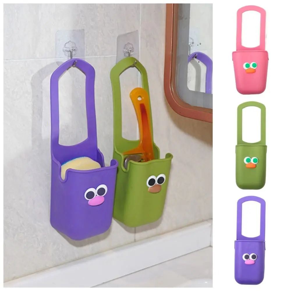 

Cute Silicone Cup Holders Cartoon Face Portable Baby Stroller Cup Rack Bottle Storage Bag with Drainage Holes