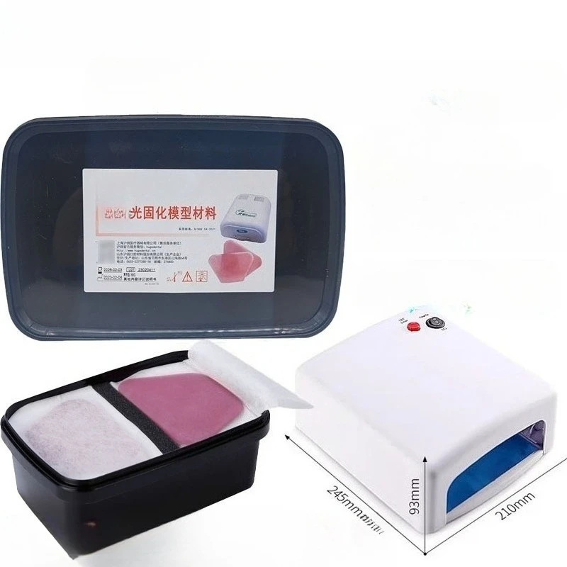 Dental Light Curing Model Material LED Curing Lamp Equipment  Individual Custom Mold Tray Material Resin Base Plate UV Cure Box