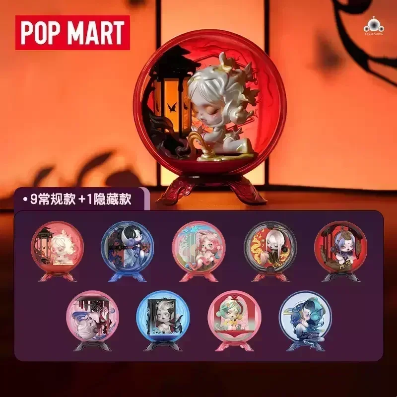 صندوق أعمى من سلسلة POP MART SKULLPANDA the Mirage - ديكور قابل للجمع لنموذج سطح المكتب