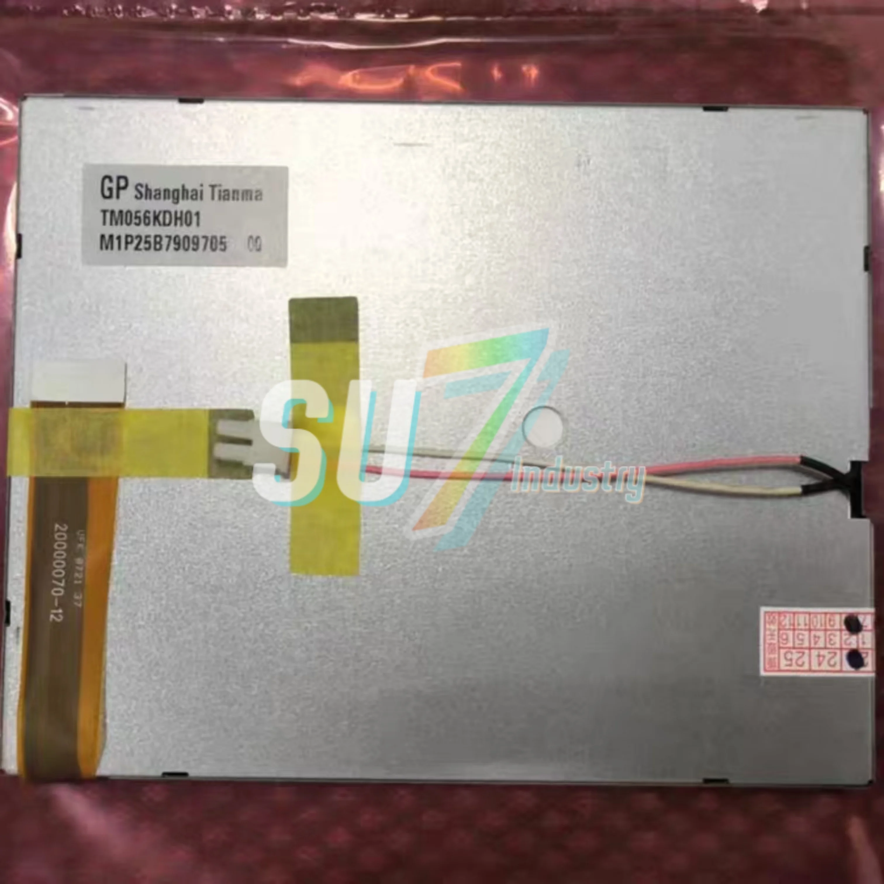 TM056KDH01 TM056KDH02 TM070RDH10 TM070RDH11 TM070RDH13 شاشة LCD العلامة التجارية الجديدة