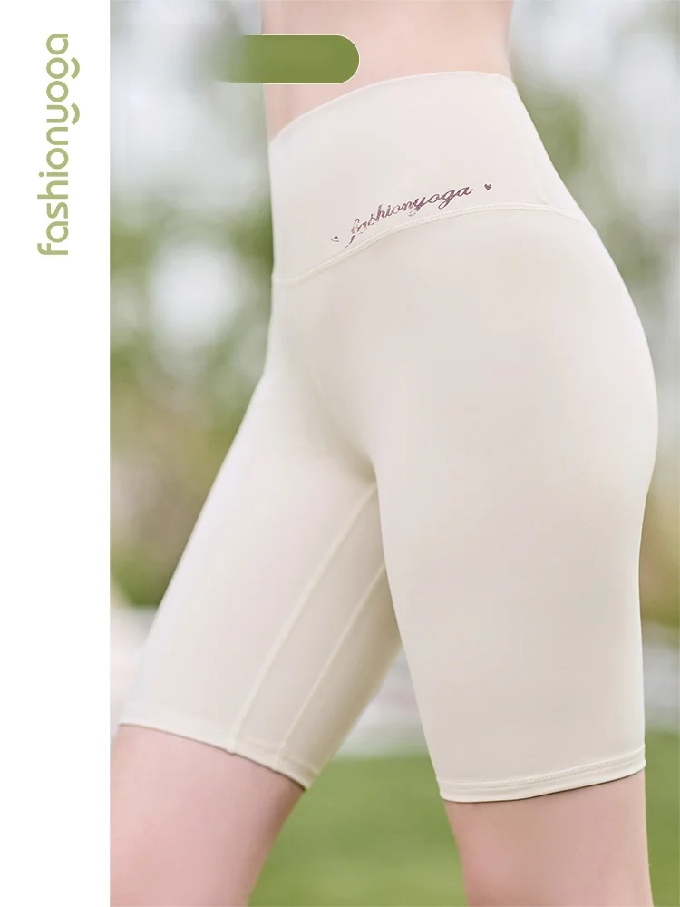 

High Waist Yoga orts Women's a Butt Lifting Sensation Five-Quarter Length Pants Fitn Summer Sportswear Nylon