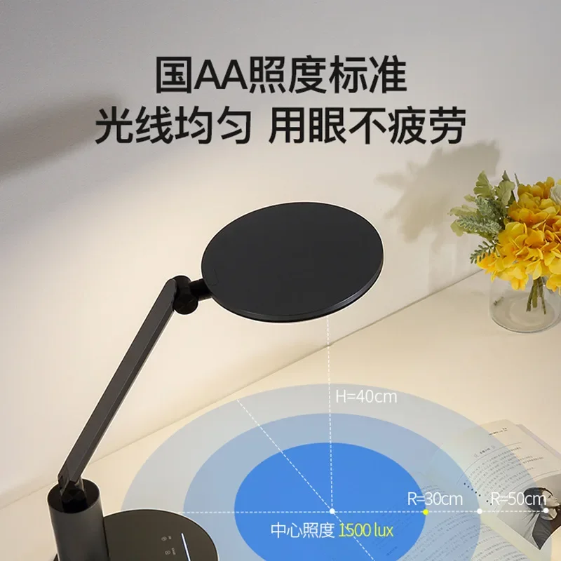 Lampa biurkowa LED chroniąca oczy, lampka do nauki, lampka do pisania, lampka do sypialni