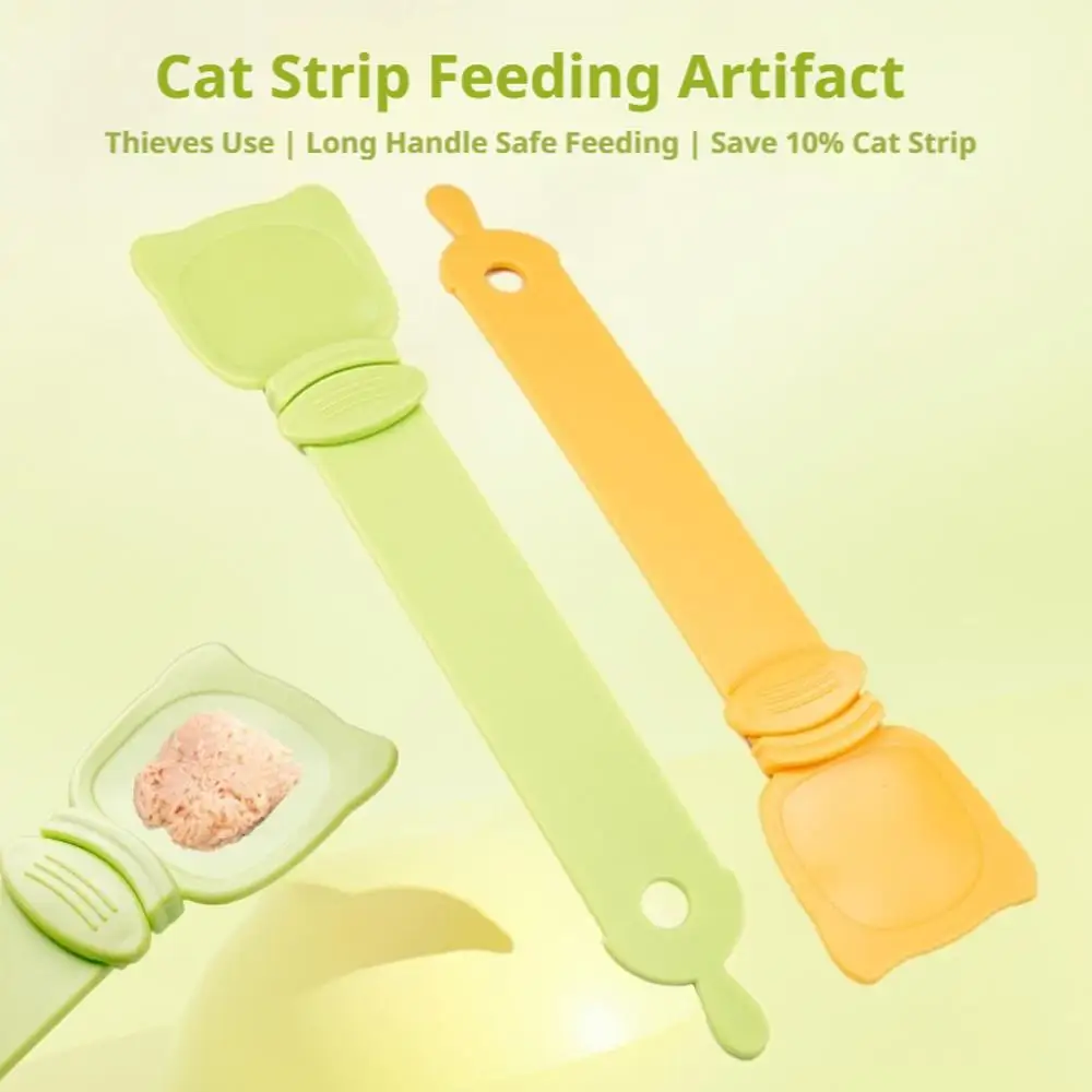 

1/3pcs Cat tail shaped pet feed spoon Food spoon Cat strip indoor feed spoon kitten squeeze liquid puppy dispenser treat fo C2A2