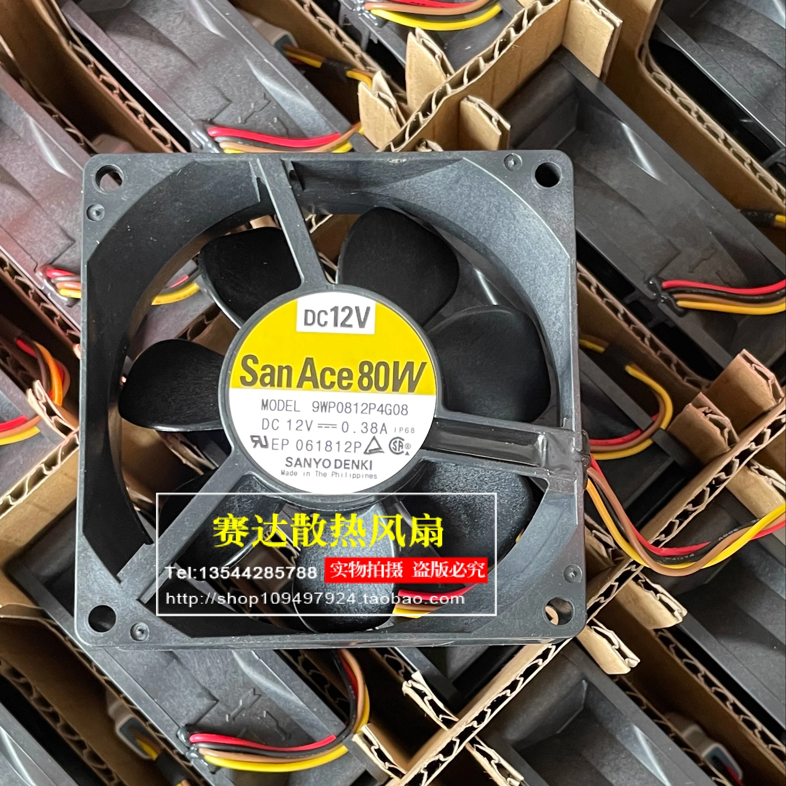 New FOR SANYO San Ace 80W 9WP0812P4G08 8025 12V 0.38A 3 lines waterproof cooling fan 80*80*25mm