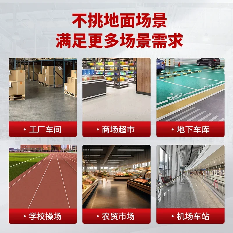 Hand Push Scrubber Commercial Factory Workshop Garage Sweeper