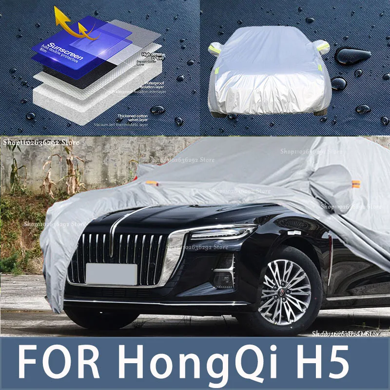 

For HongQi H5 Outdoor Protection Full Car Covers Snow Cover Sunshade Waterproof Dustproof Exterior Car accessories