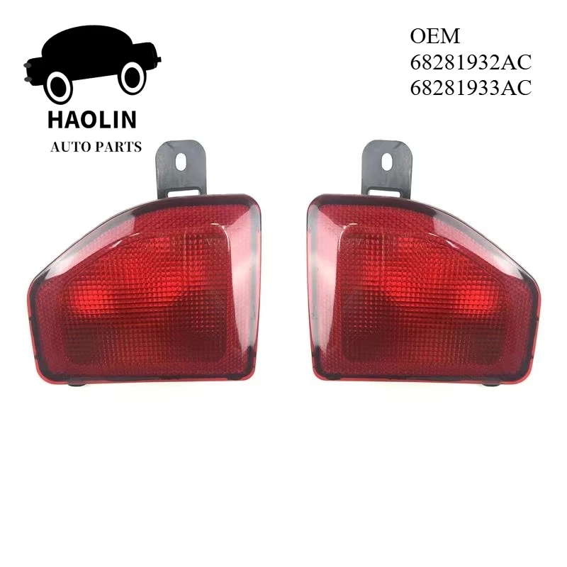 

OEM 68281932AC 68281933AC Совершенно новый YI-LAN автомобильный задний бампер противотуманные фары для JEEP Wrangler 2018-2022