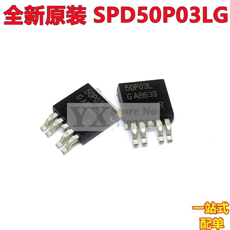 5-20PCS SPD50P03LG 50P03L -5 50P03LG   P-channel 30V 50A