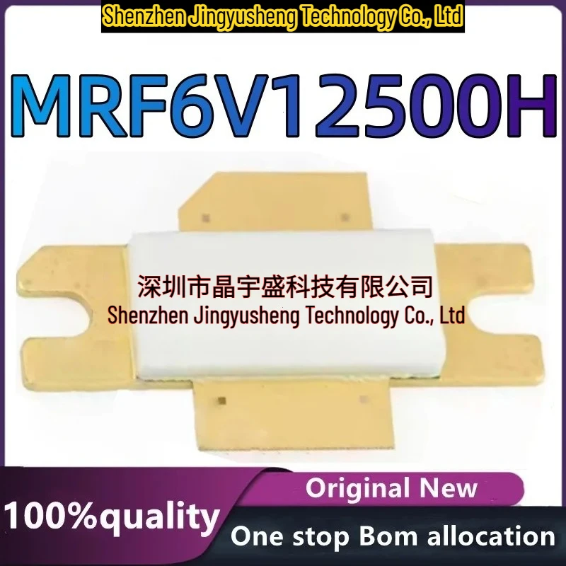 

New Original High Frequency Tube Chip MRF6V12500H