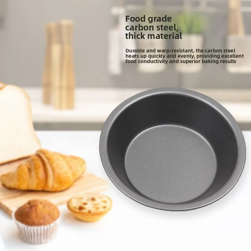 Baking small disc mold non-stick carbon steel round cake mold, homemade hamburger embryo rice cake small