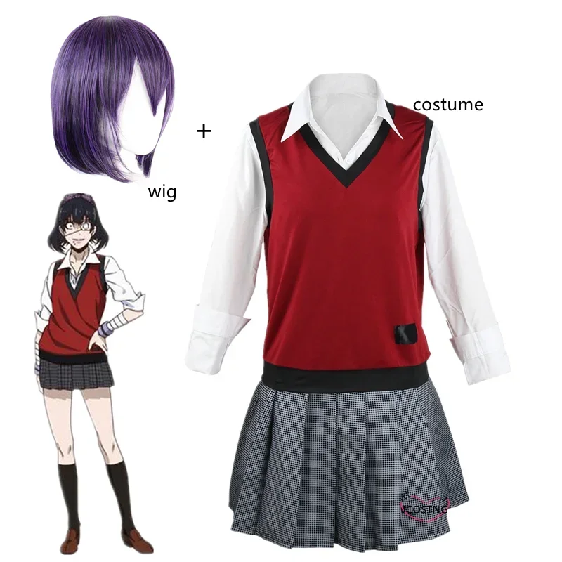 A Anime Kakegurui ikishima midari full set shirt vest skirt for women Girl Halloween party cosplay costume birthday gift with wi