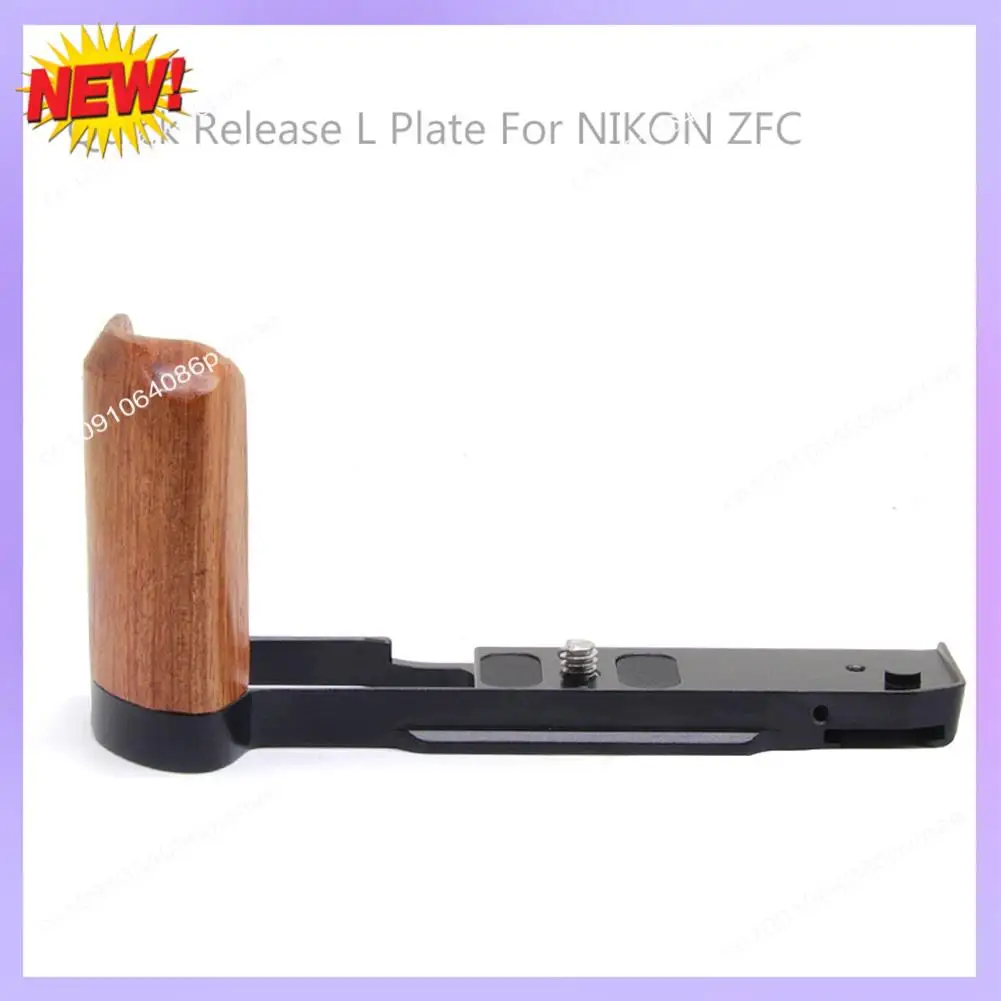T24C Quick Release L Plate Wooden Side Handle Bracket Handgrip For NIKON ZFC Digital Camera Tripod Accessories