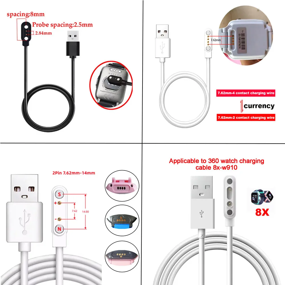 

2 pins 4pins Smartwatch Dock Charger Adapter USB Charging Cable Cord for Adult/Kids Smart Watch Power Charge Wire