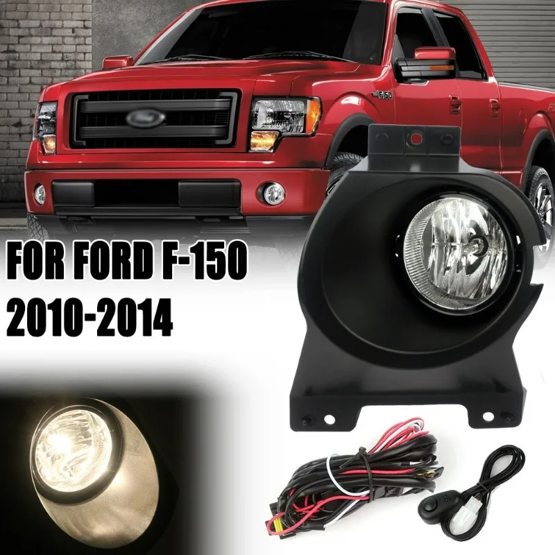 Applicable to Ford 10/11/12/13/14 F-150 Raptor front fog light assembly Halogen daytime running bar light