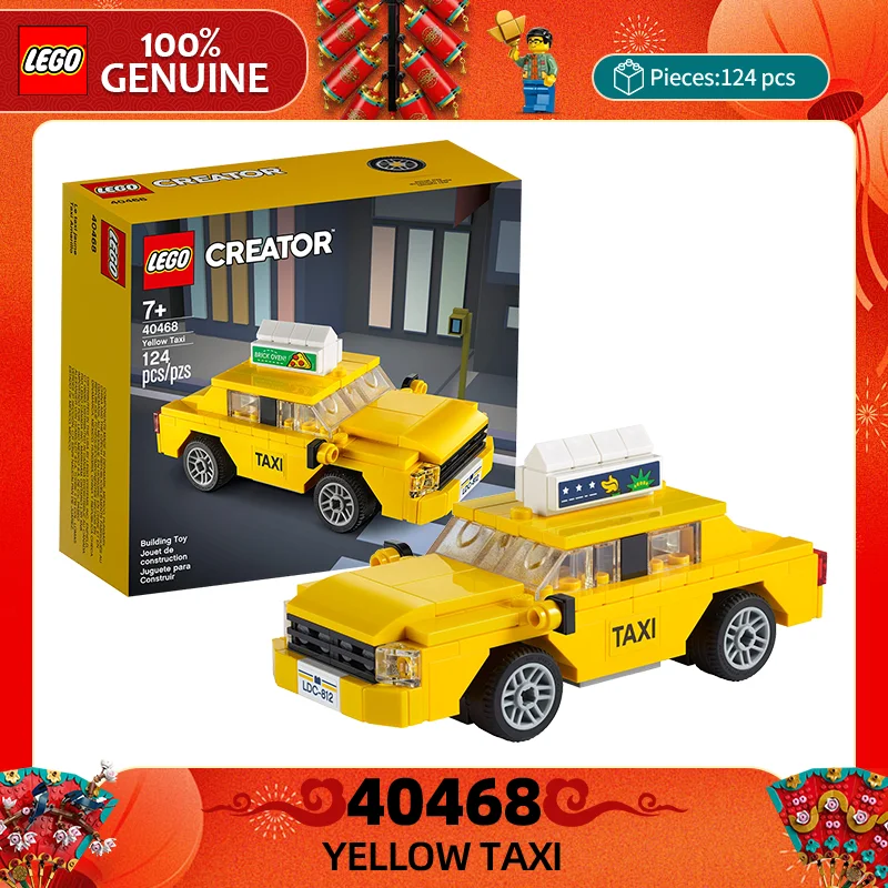 Lego Creative Versa… - image