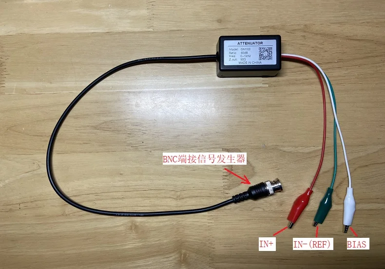 

Аттенюатор EEG EMG Электроцентрифалотиз Аналоговое устройство 1000:1 -60 дБ Генератор сигналов BCI