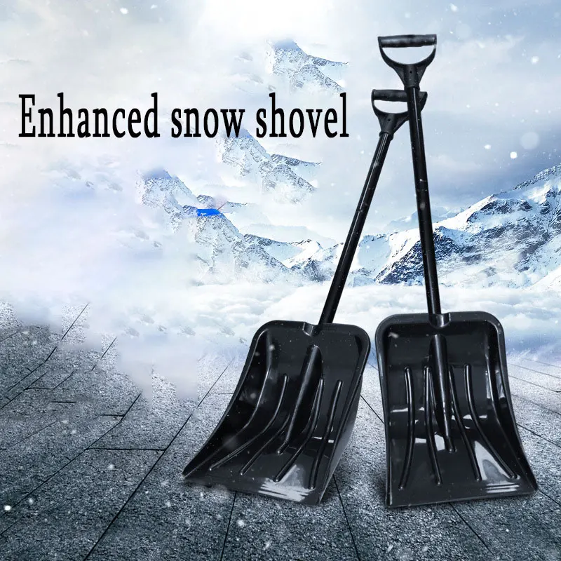 Snow Shovel with Handle Parent-Child Playing Snow Shovel Large Capacity Snow Shovel for Garden Car Camping for Snow Removal