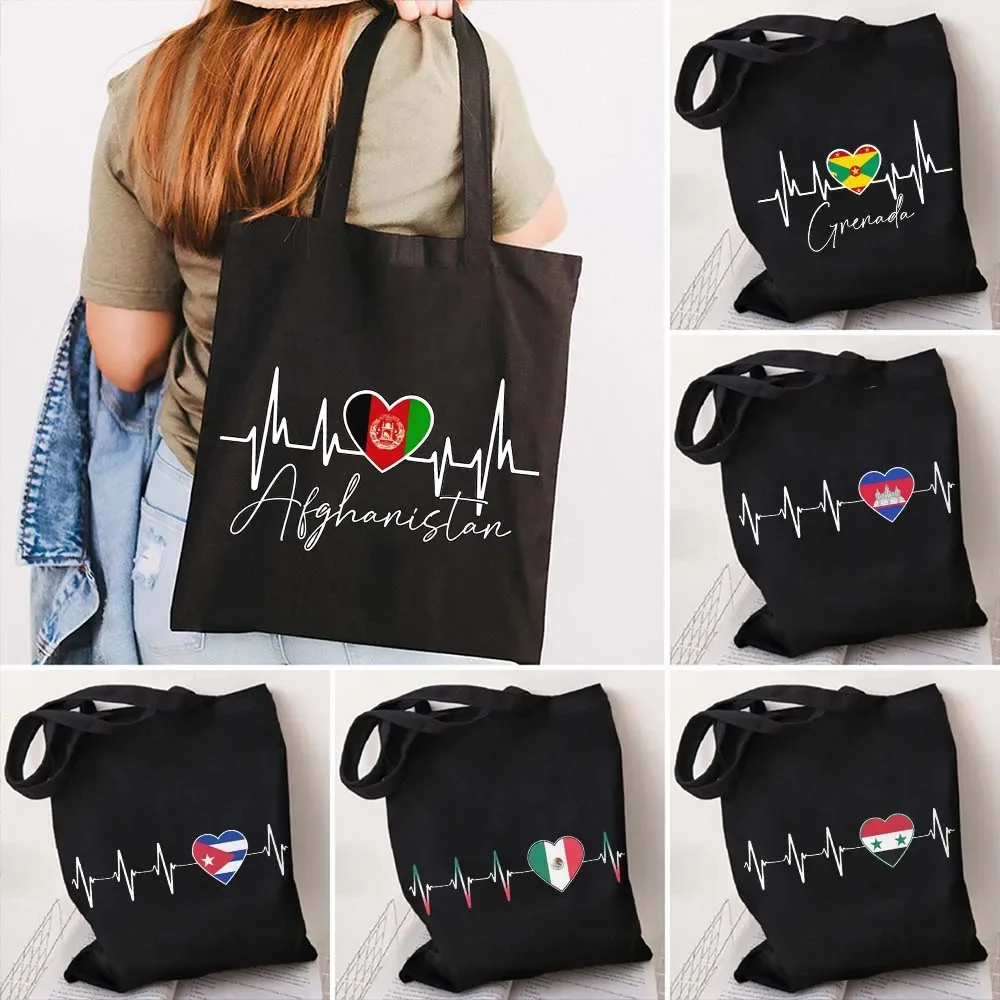 Palestine Mexico Malian Greece Cuba Bulgaria Romania Bissau Venezuela Afghan Heartbeat Heart Flag Canvas Tote Bag Cotton Handbag