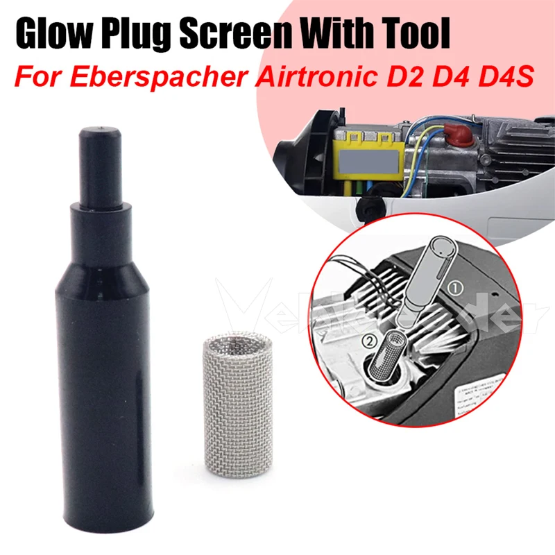 2Pcs/Set Glow Plug Screen With Tool For Eberspacher Heater Airtronic D2 D4 D Diesel Air Parking Heater 252069100102