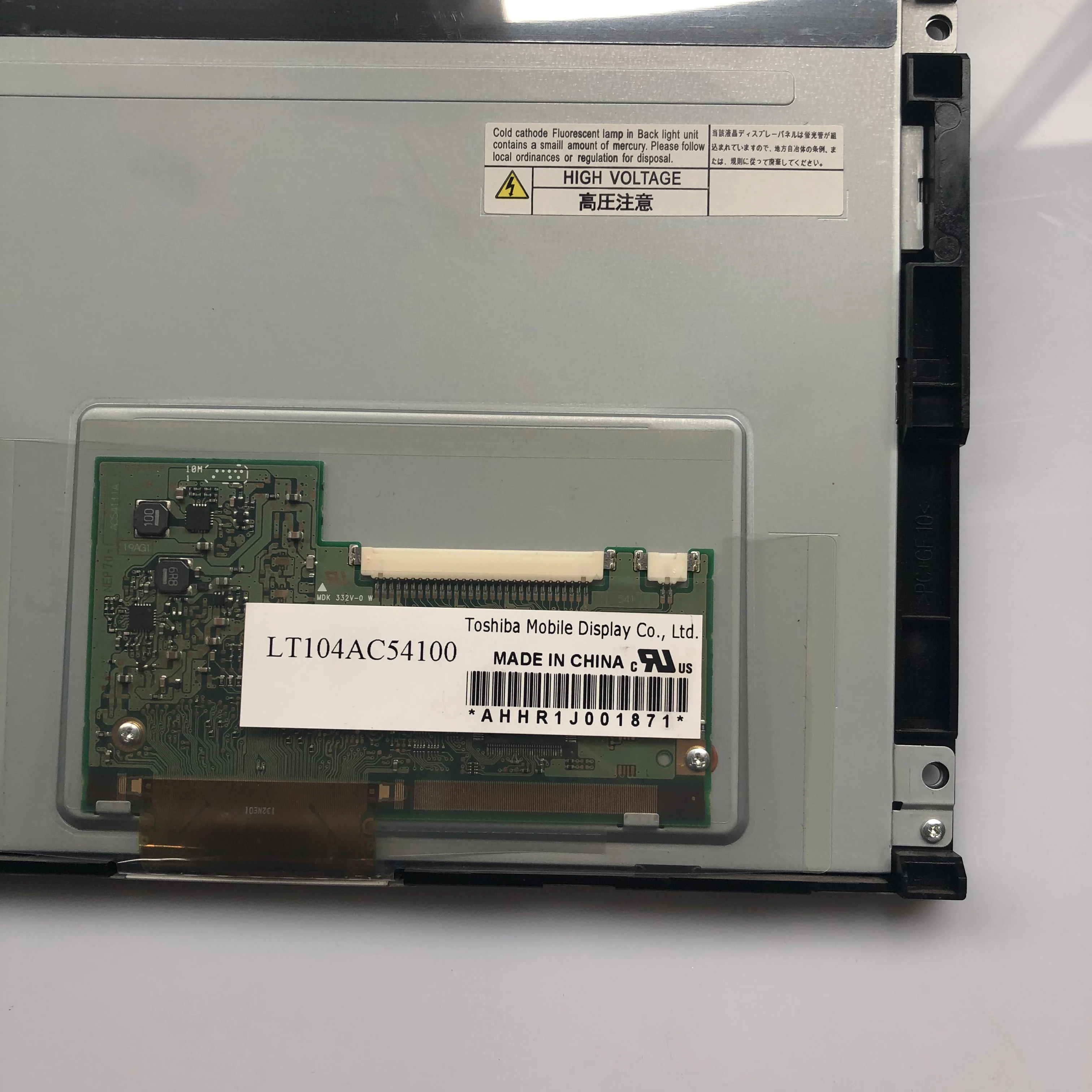 

Original LCD LT104AC54200 LT104AC54100 10.4 Inch Display Screen Panel 640×480