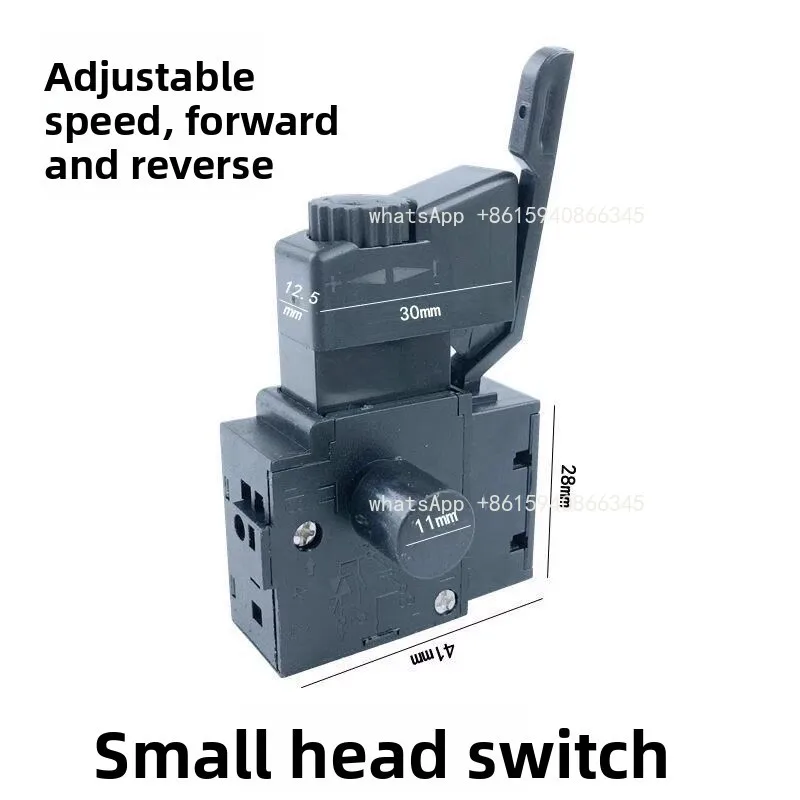 Hand drill speed switch, forward and reverse speed switch lever accessories
