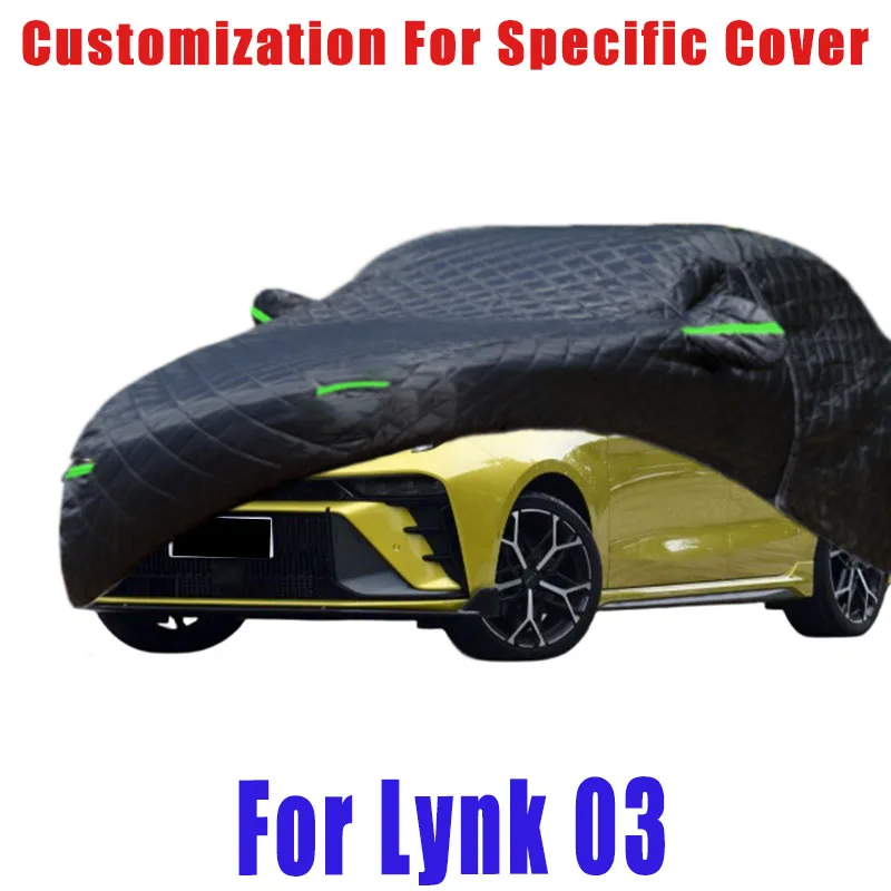 

For Lynk 03 Hail prevention cover auto rain protection, scratch protection, paint peeling protection, car Snow prevention