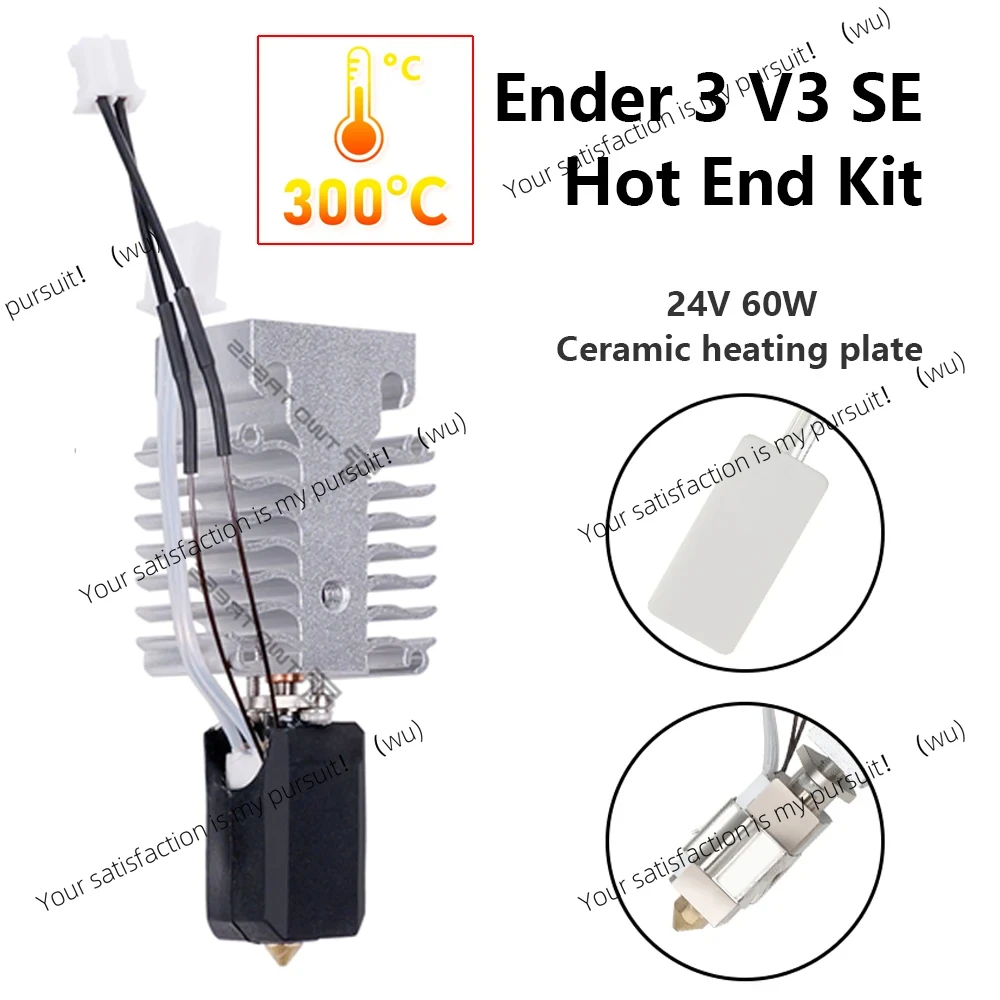 For Creality Ender 3 V3 SE Upgrade Hotend 24V 60W Ceramic Print Head Ender 3 V3 Parts for Ender 3 V3se Hotend 3d Printer Parts