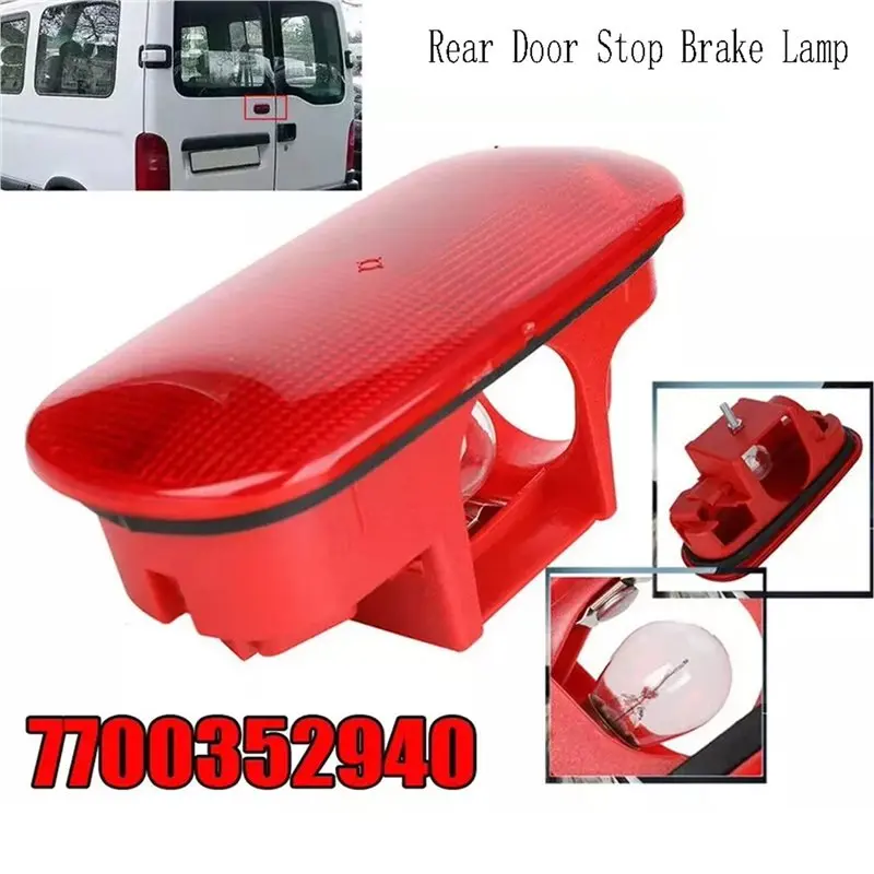 5X 7700352940 Red ABS Rear Door Stop Brake Lamp Light For Renault Master II Opel Movano A Nissan Interstar Bus