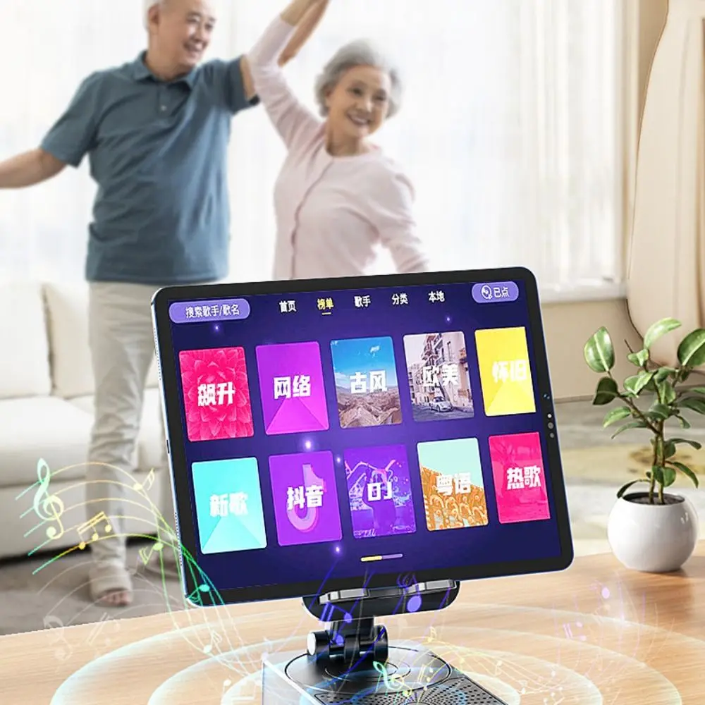 Foldable 3 In 1 Phone Bracket Non-slip Multi-Function Bluetooth Speaker Phone Stand Rotating Adjustable