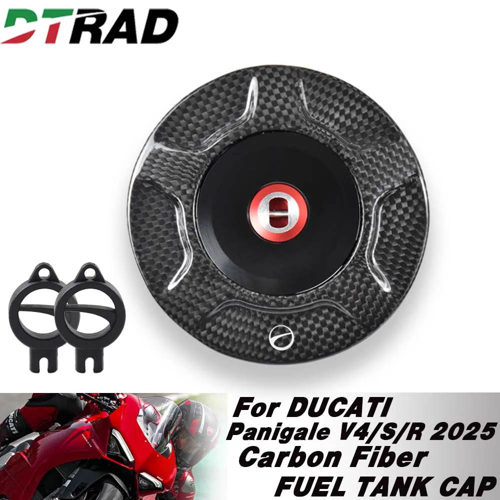 For DUCATI Panigale V4 S/R 2025 Carbon Fiber Locking Fuel Tank Cap Motorcycle Gasoline Key Lock Deposit Plug Safety Anti-Theft