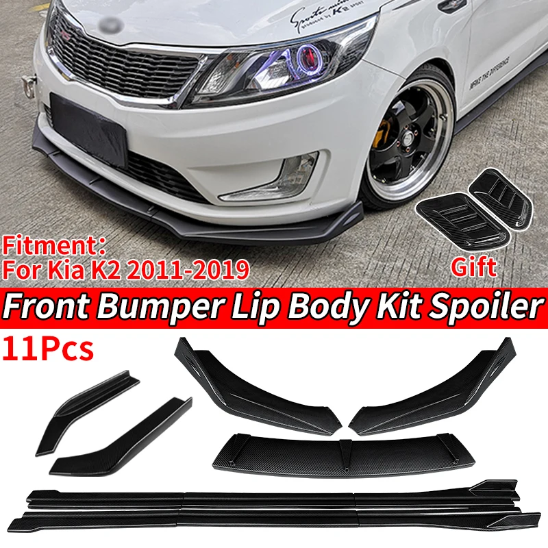 For Kia Rio K2 2011-2019 Front Body Kit Bumper Lip Chin Spoiler Protector Side Skirts Extensions Rear Wrap Angle Carbon Fiber