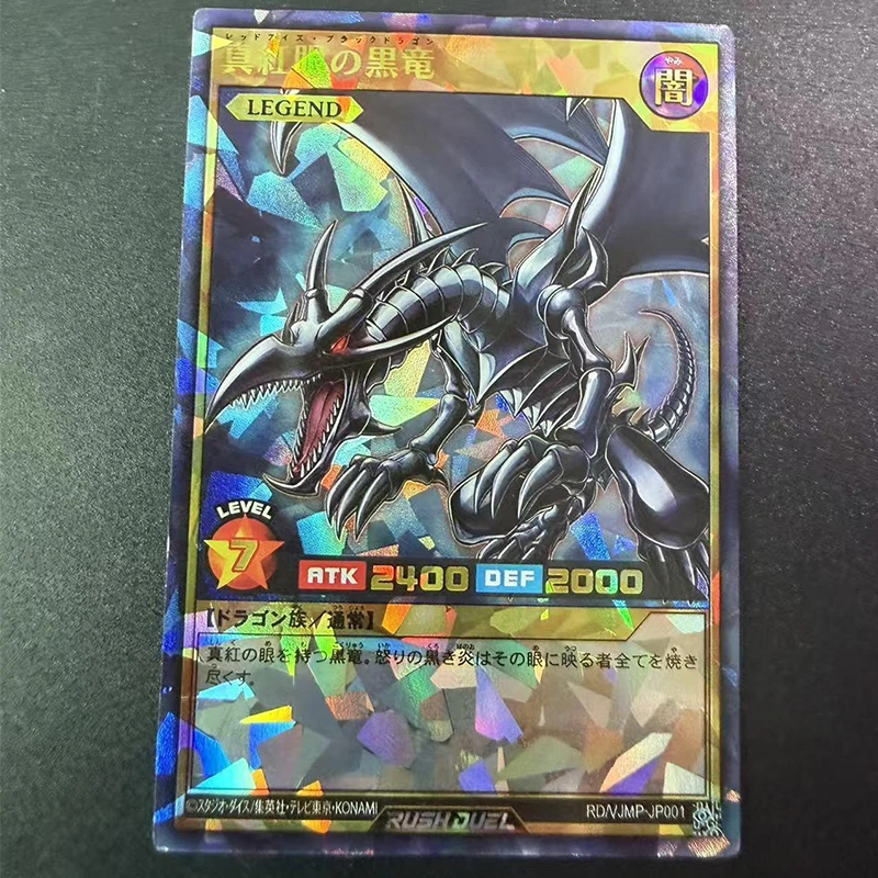 لعبة جديدة King Anime Card Store Dark Magician Magician Girl عيون زرقاء تنين أبيض النسخة اليابانية من جمع البطاقات الفضفاضة